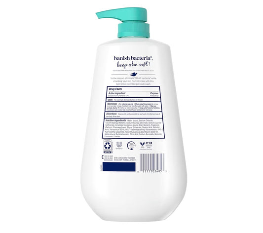 Dove Antibacterial Body Wash 905ml