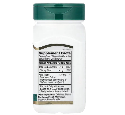 21st Century Milk Thistle Extract, 60 Capsules
